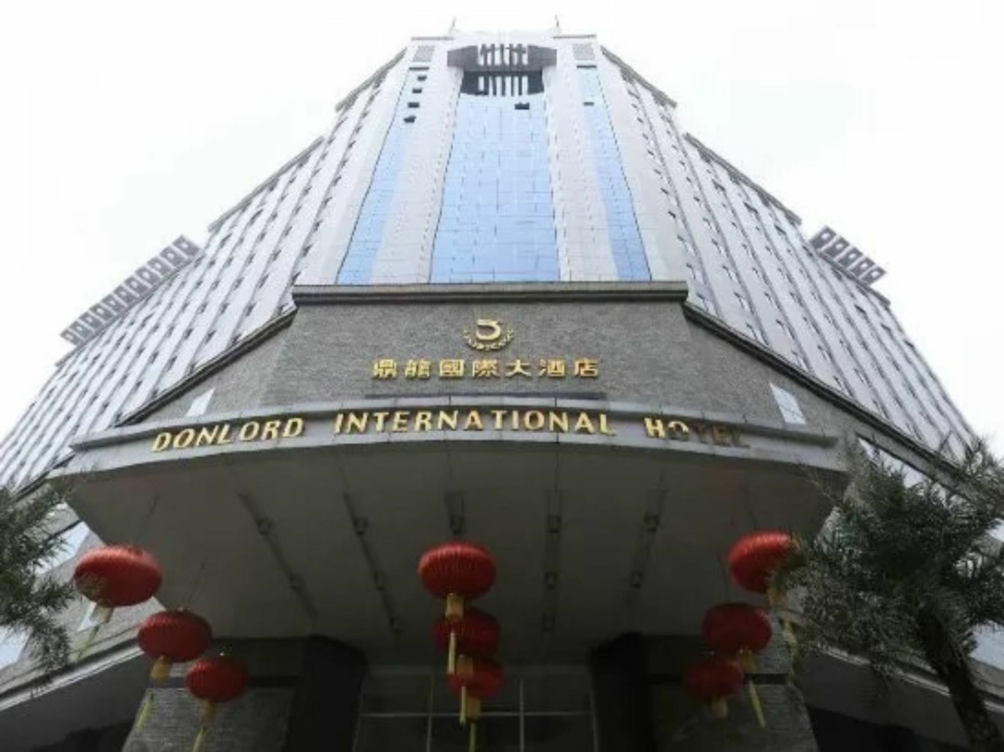 Hilton Garden Inn Guangzhou Tianhe Luaran gambar
